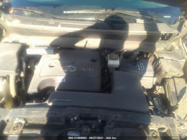 Photo 9 VIN: 5N1AL0MN7DC309630 - INFINITI JX 