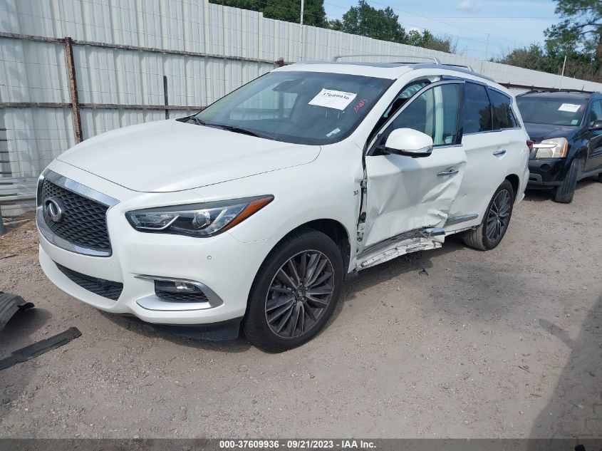 Photo 1 VIN: 5N1AL0MNXGC530532 - INFINITI QX60 