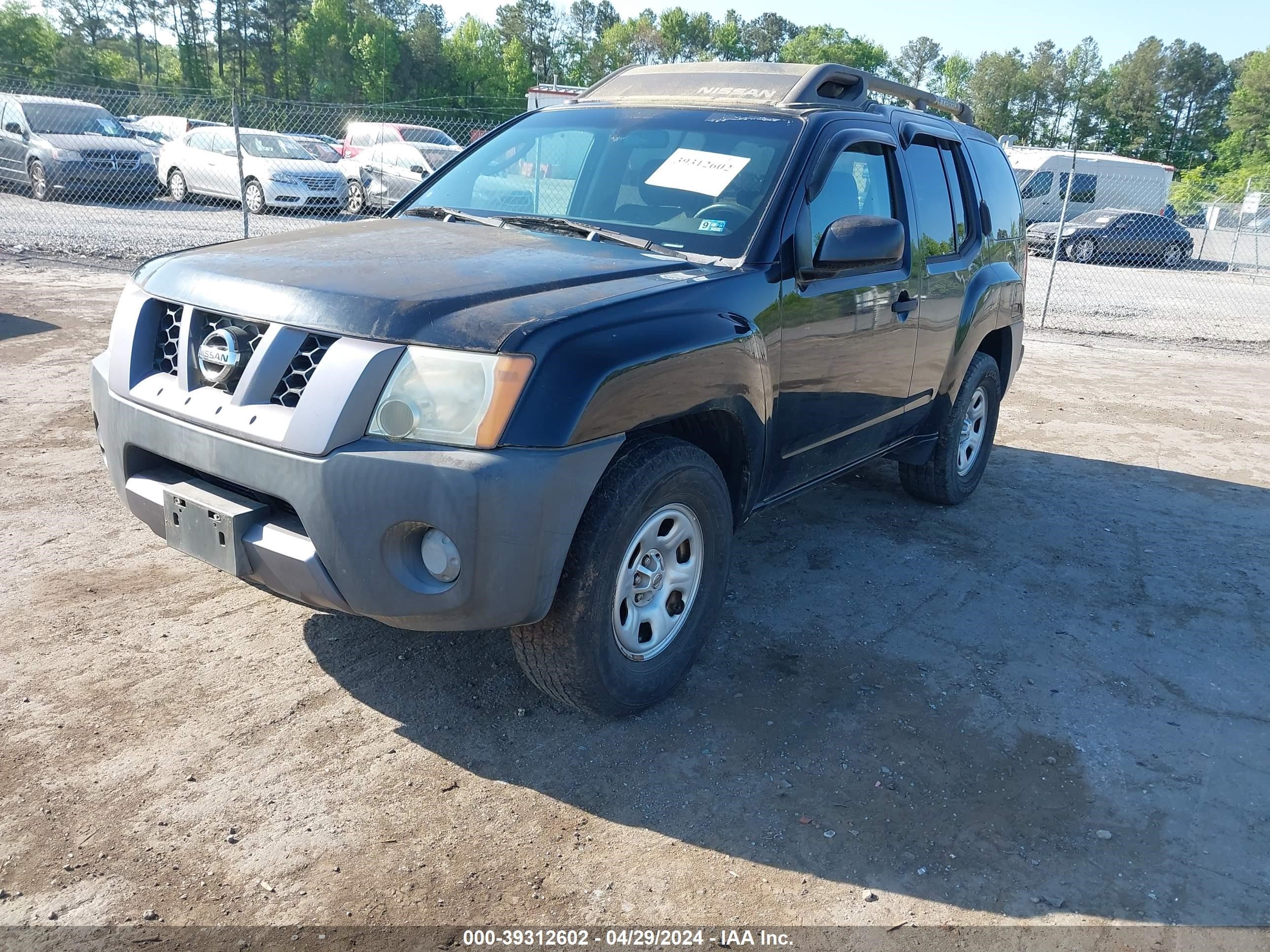 Photo 1 VIN: 5N1AN08U17C503151 - NISSAN XTERRA 