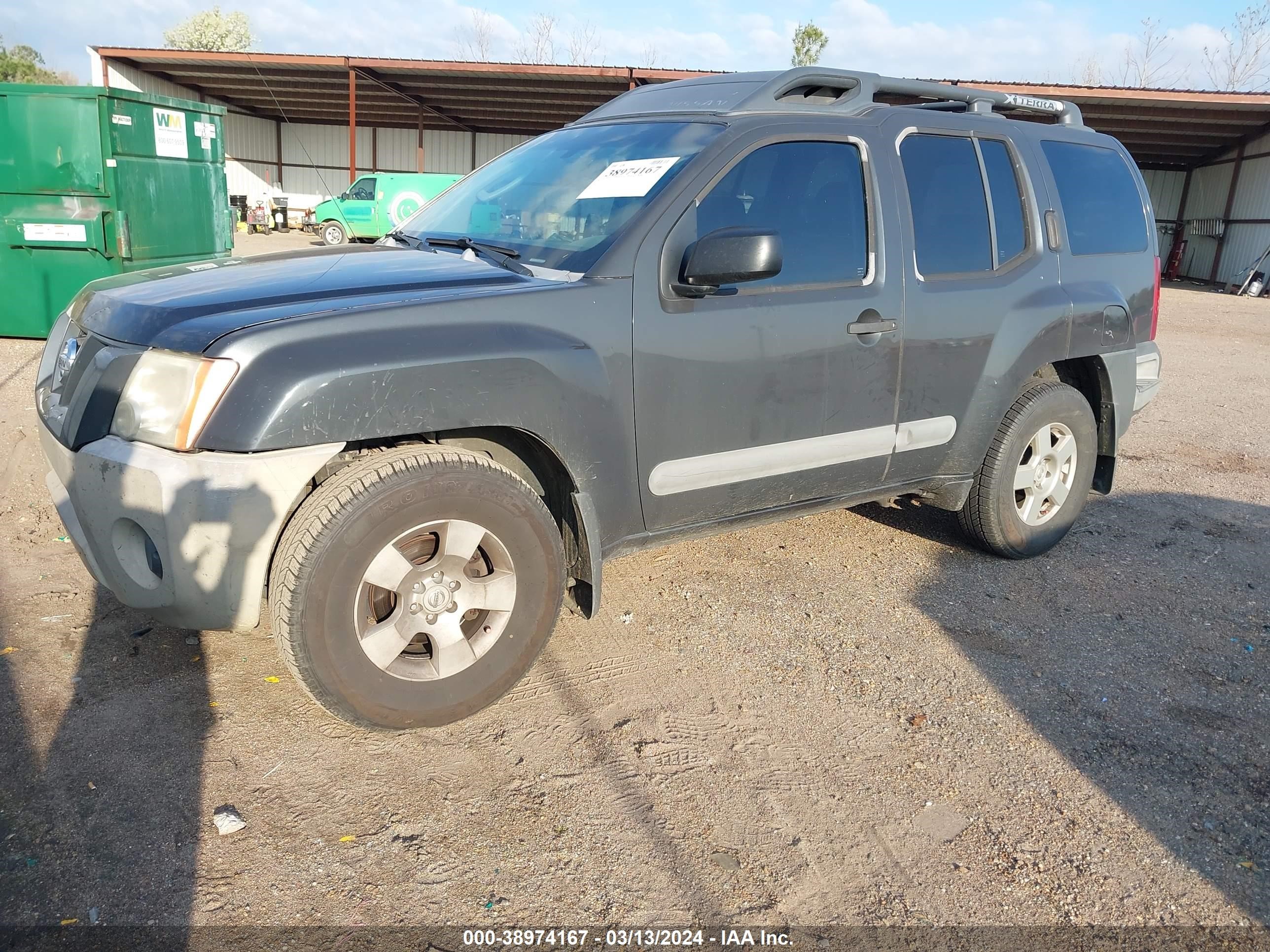 Photo 1 VIN: 5N1AN08U45C655664 - NISSAN XTERRA 