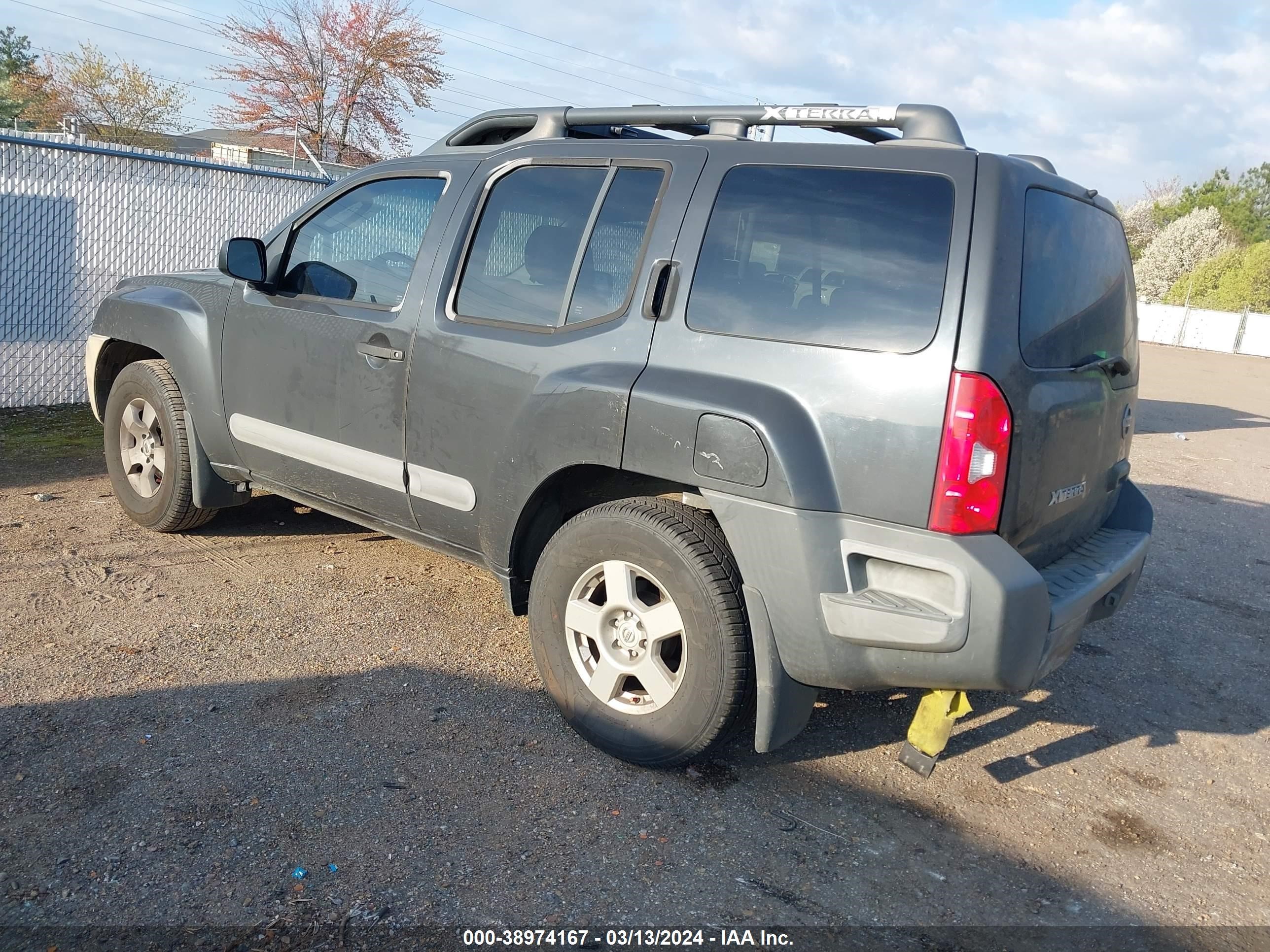 Photo 2 VIN: 5N1AN08U45C655664 - NISSAN XTERRA 