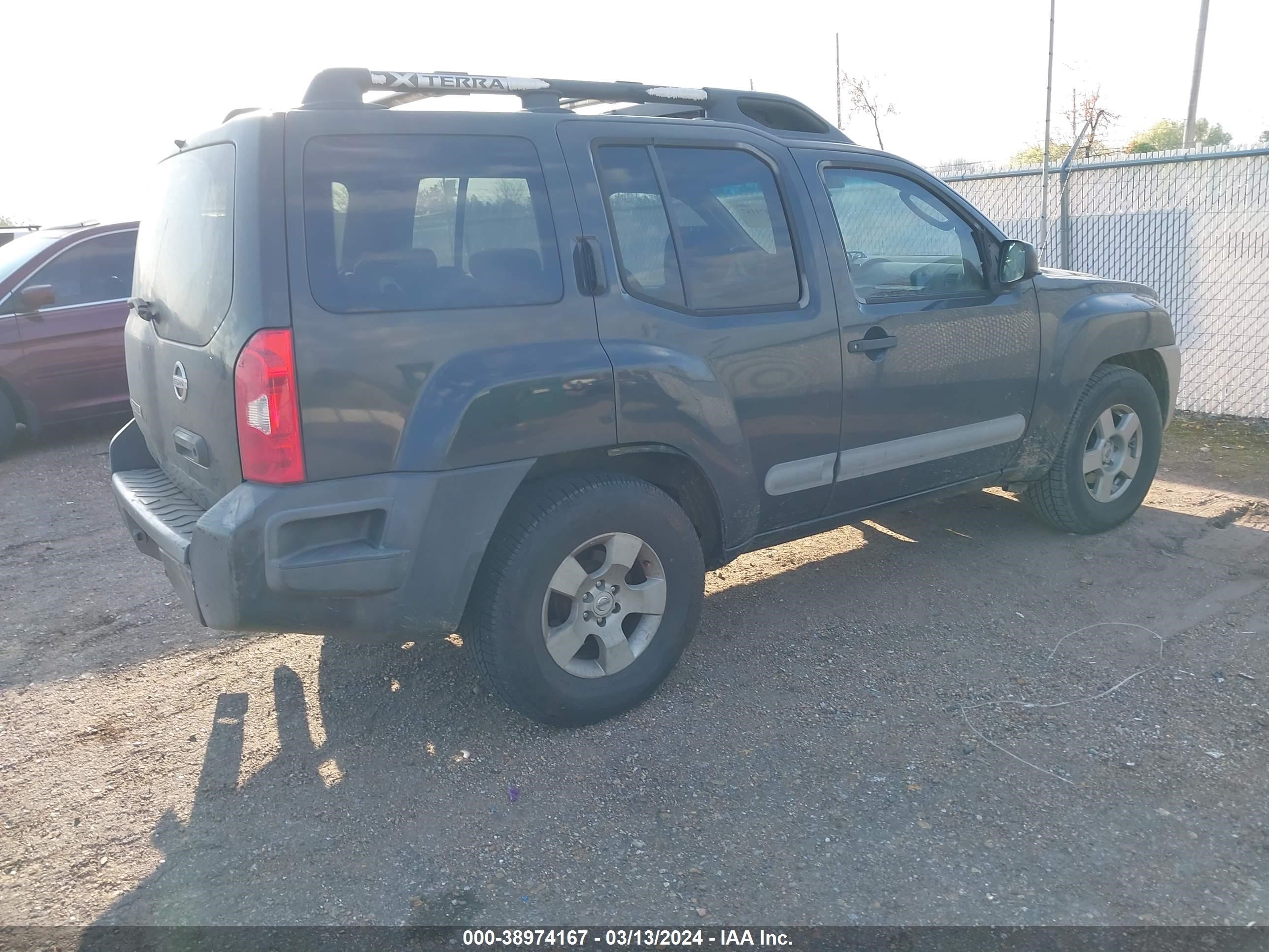 Photo 3 VIN: 5N1AN08U45C655664 - NISSAN XTERRA 