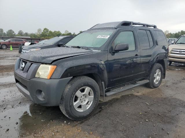 Photo 0 VIN: 5N1AN08U47C536354 - NISSAN XTERRA 