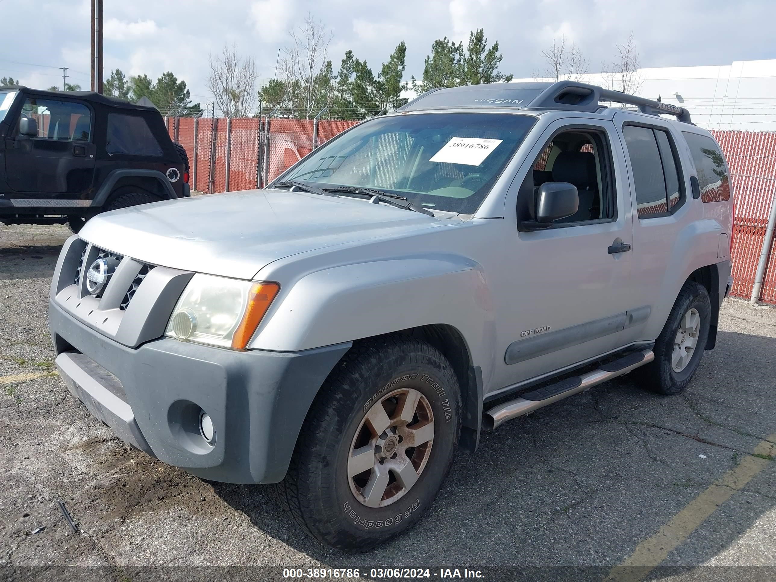 Photo 1 VIN: 5N1AN08U55C633284 - NISSAN XTERRA 