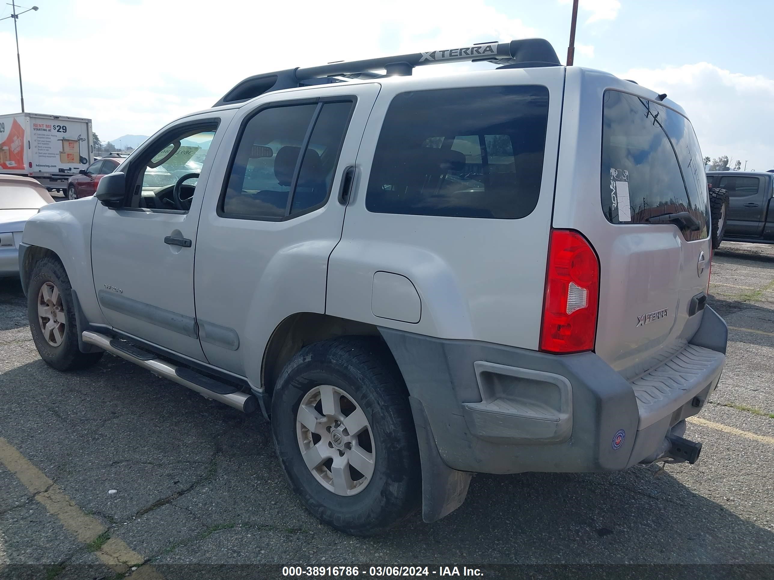 Photo 2 VIN: 5N1AN08U55C633284 - NISSAN XTERRA 