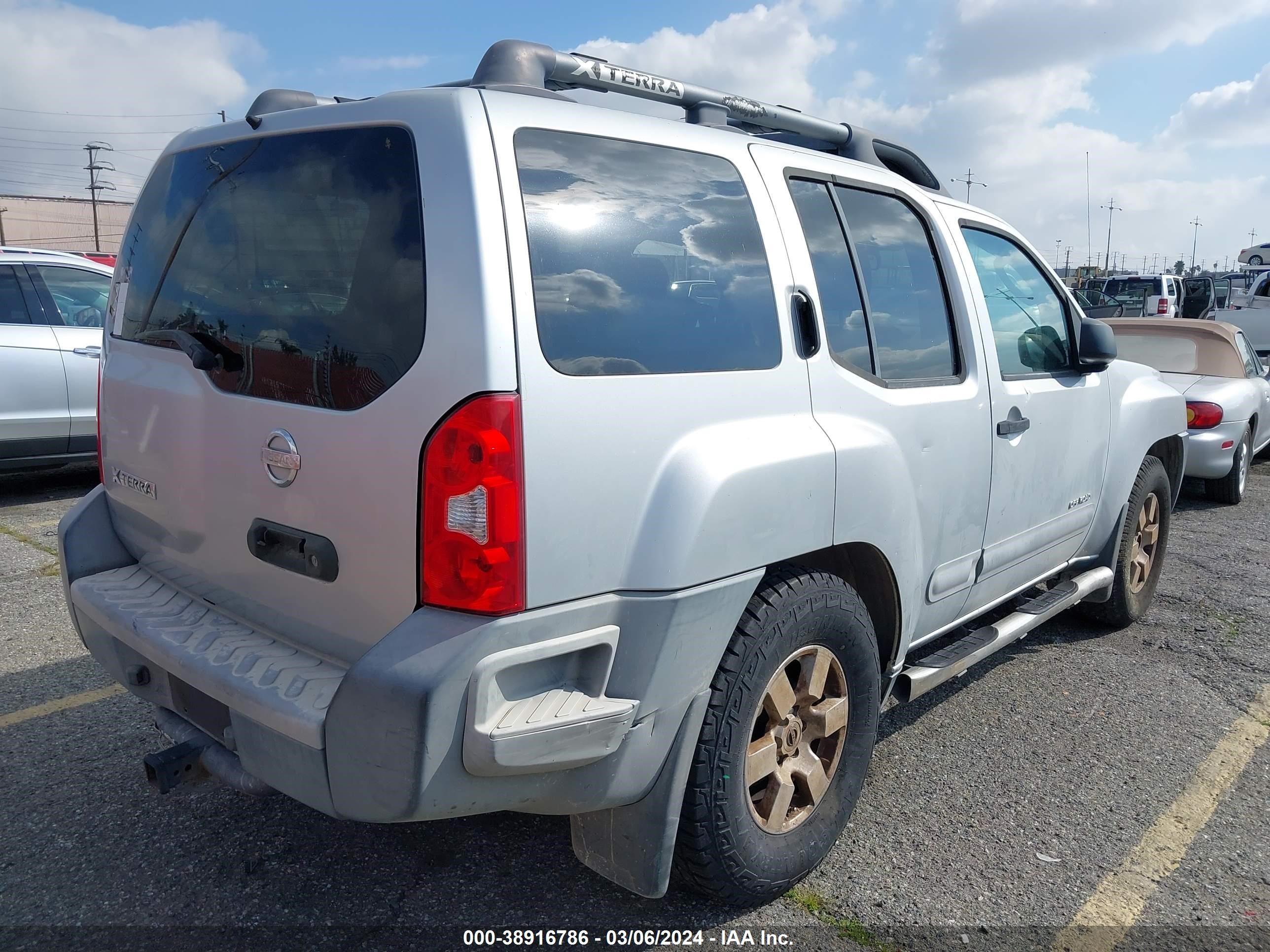 Photo 3 VIN: 5N1AN08U55C633284 - NISSAN XTERRA 