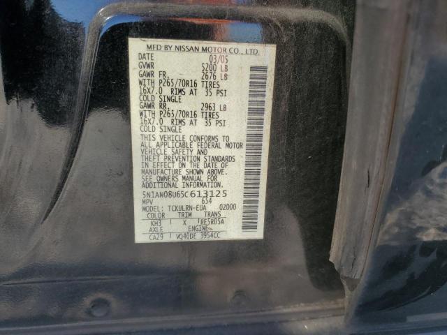 Photo 13 VIN: 5N1AN08U65C613125 - NISSAN XTERRA 