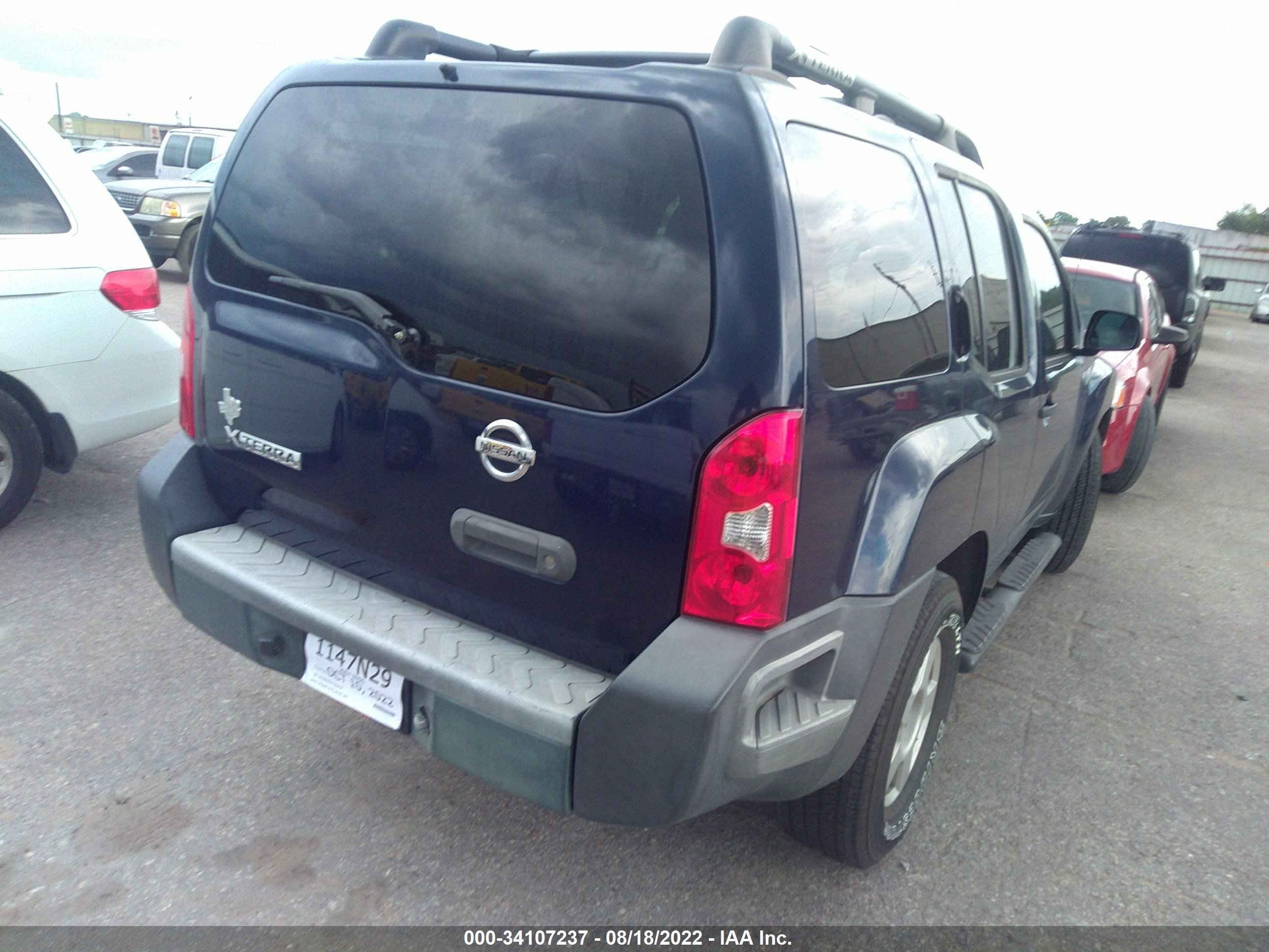 Photo 3 VIN: 5N1AN08U67C500939 - NISSAN XTERRA 