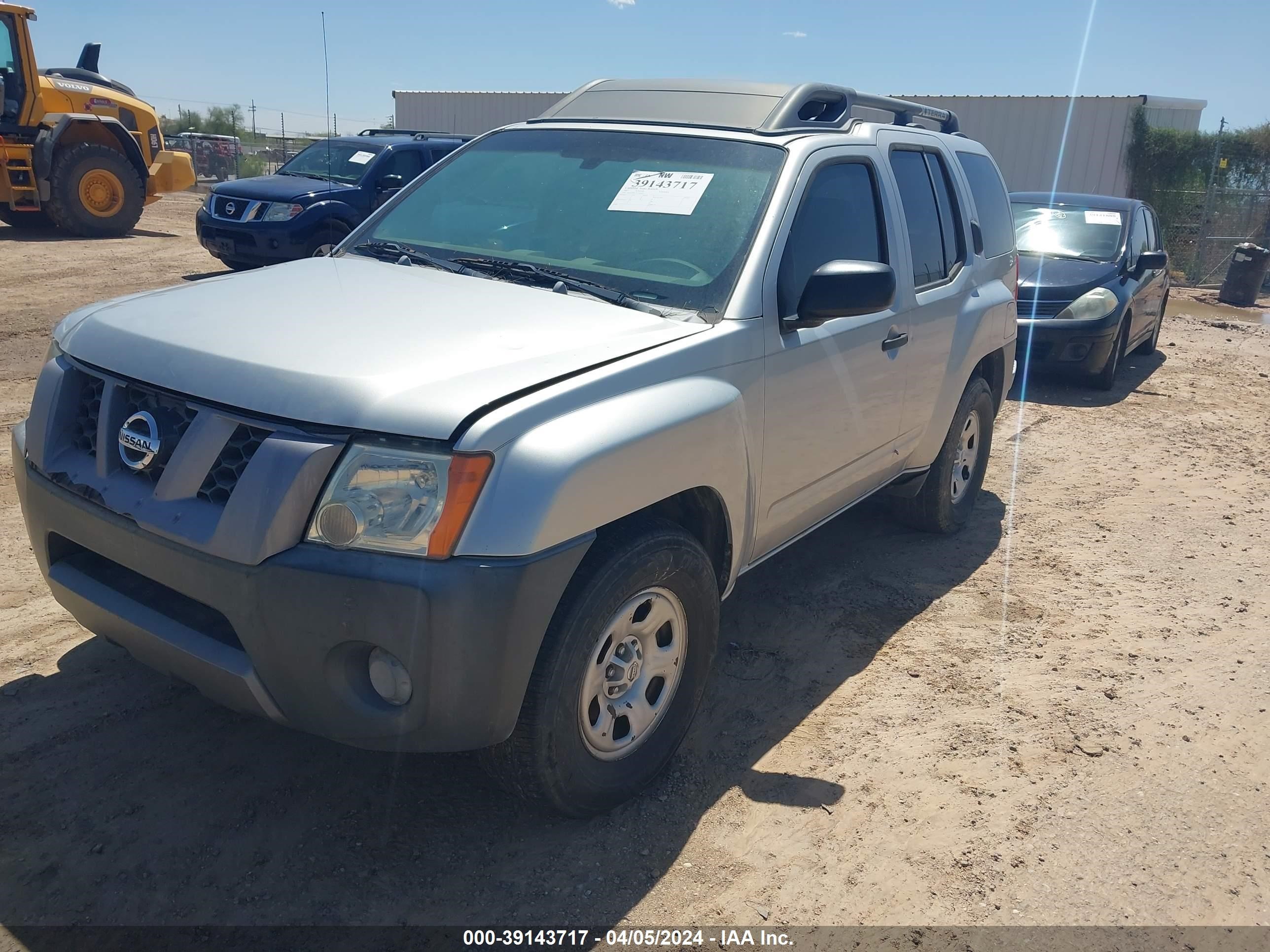 Photo 1 VIN: 5N1AN08U77C520407 - NISSAN XTERRA 