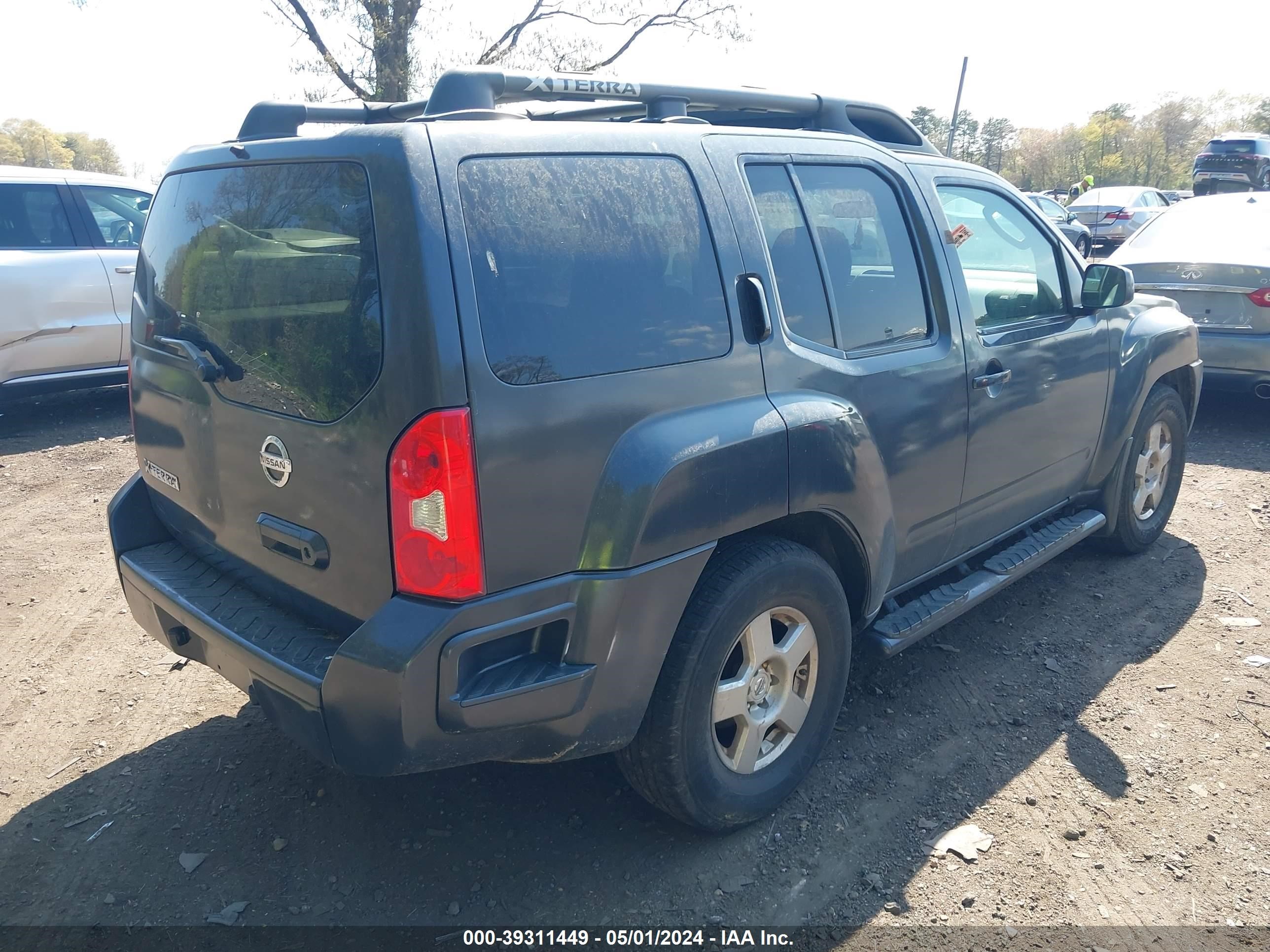 Photo 3 VIN: 5N1AN08U78C520666 - NISSAN XTERRA 