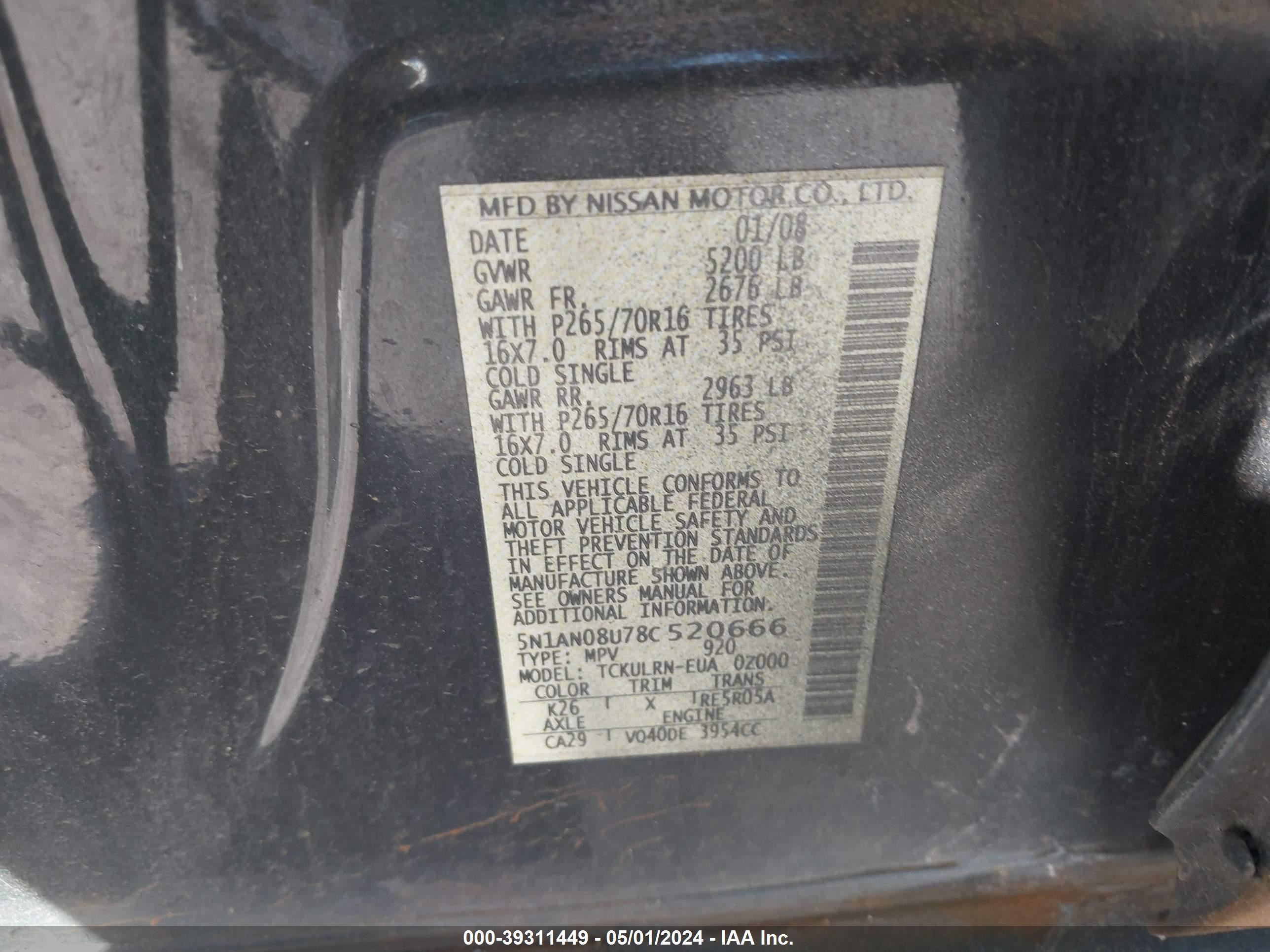 Photo 8 VIN: 5N1AN08U78C520666 - NISSAN XTERRA 