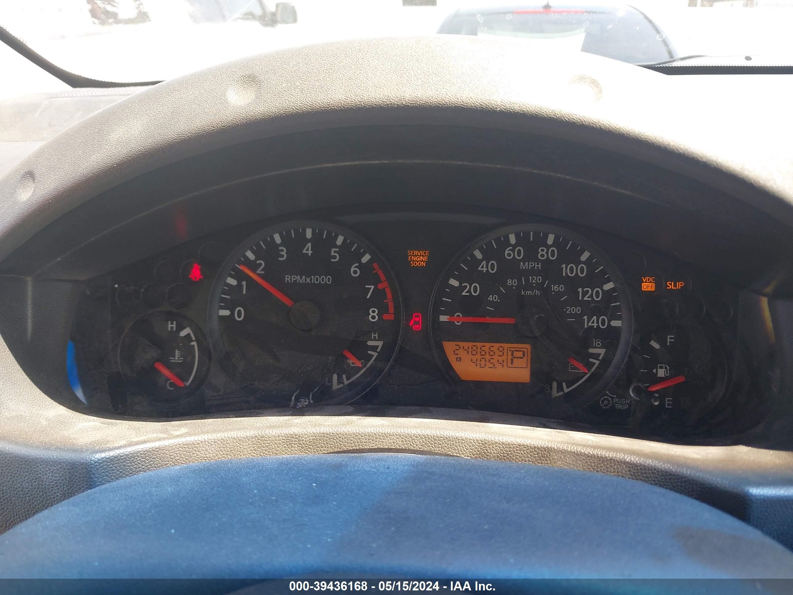 Photo 6 VIN: 5N1AN08U87C543436 - NISSAN XTERRA 