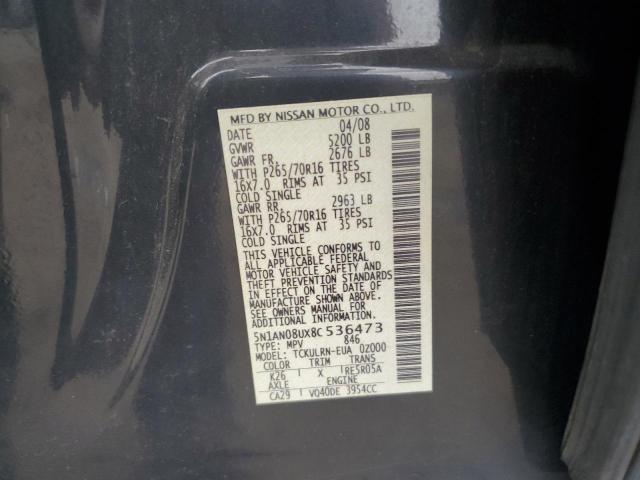 Photo 12 VIN: 5N1AN08UX8C536473 - NISSAN XTERRA OFF 