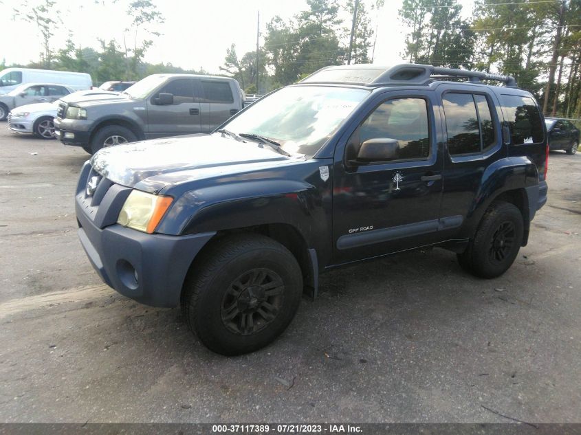 Photo 1 VIN: 5N1AN08W07C547109 - NISSAN XTERRA 