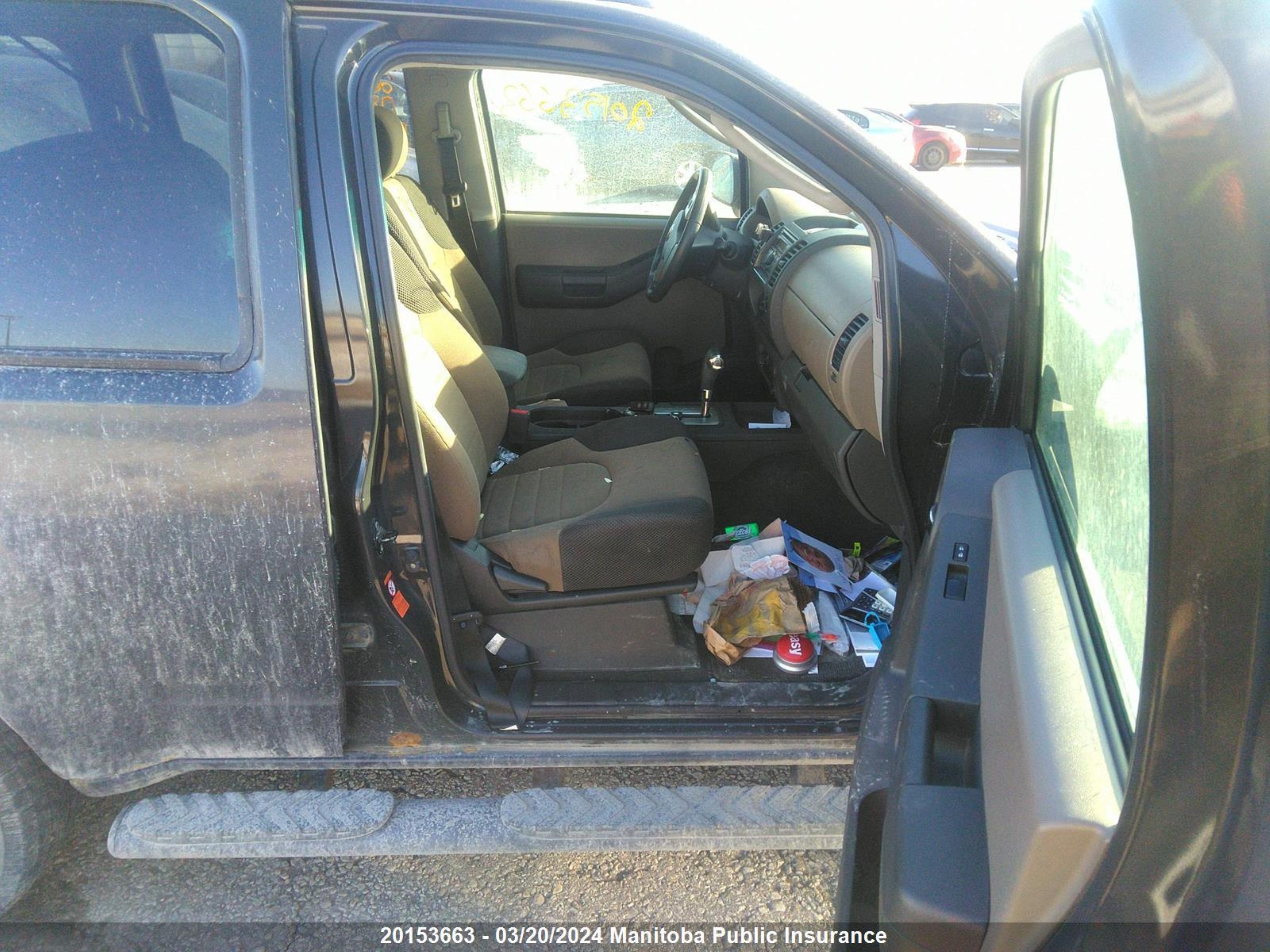 Photo 4 VIN: 5N1AN08W08C503368 - NISSAN XTERRA 