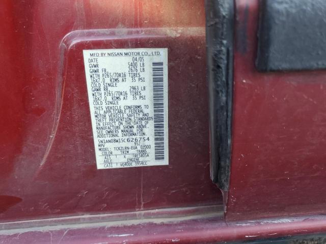 Photo 12 VIN: 5N1AN08W15C626754 - NISSAN XTERRA 