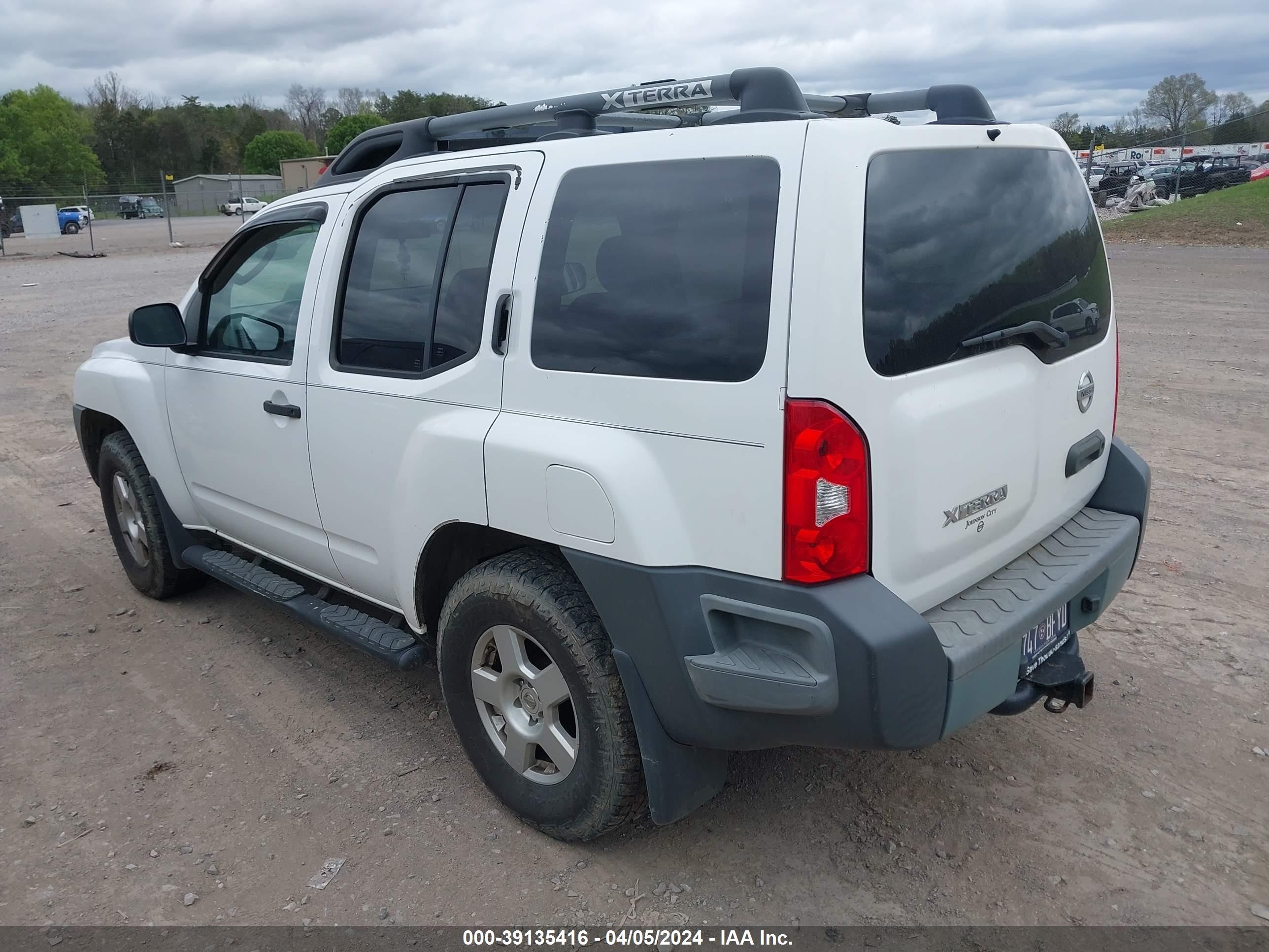 Photo 2 VIN: 5N1AN08W17C545028 - NISSAN XTERRA 