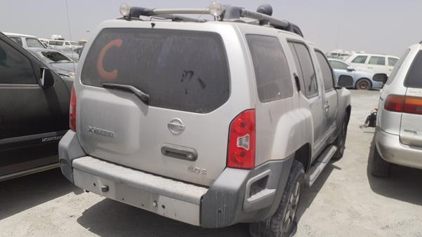 Photo 8 VIN: 5N1AN08W19C505910 - NISSAN XTERRA 