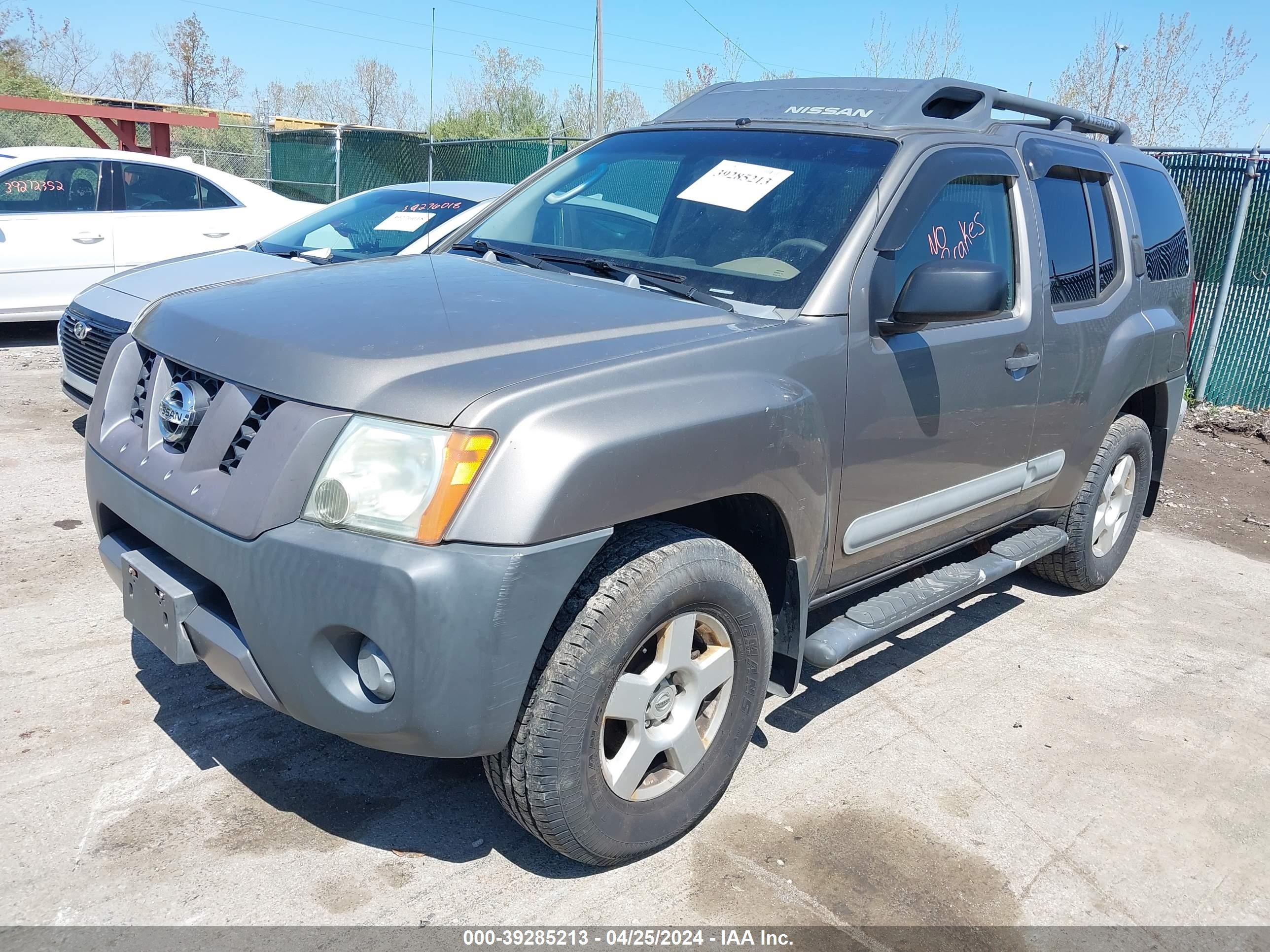 Photo 1 VIN: 5N1AN08W65C655084 - NISSAN XTERRA 