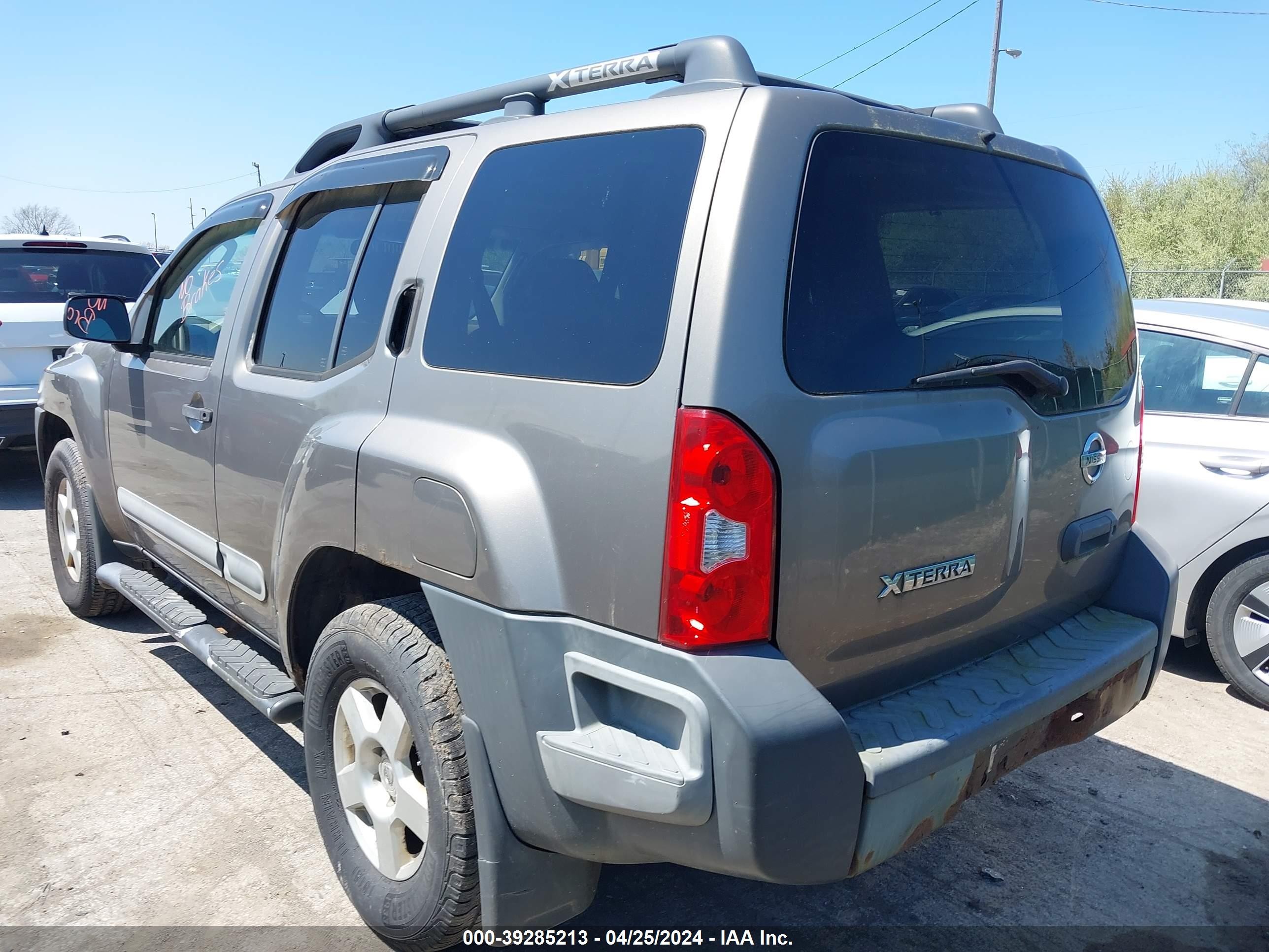 Photo 2 VIN: 5N1AN08W65C655084 - NISSAN XTERRA 