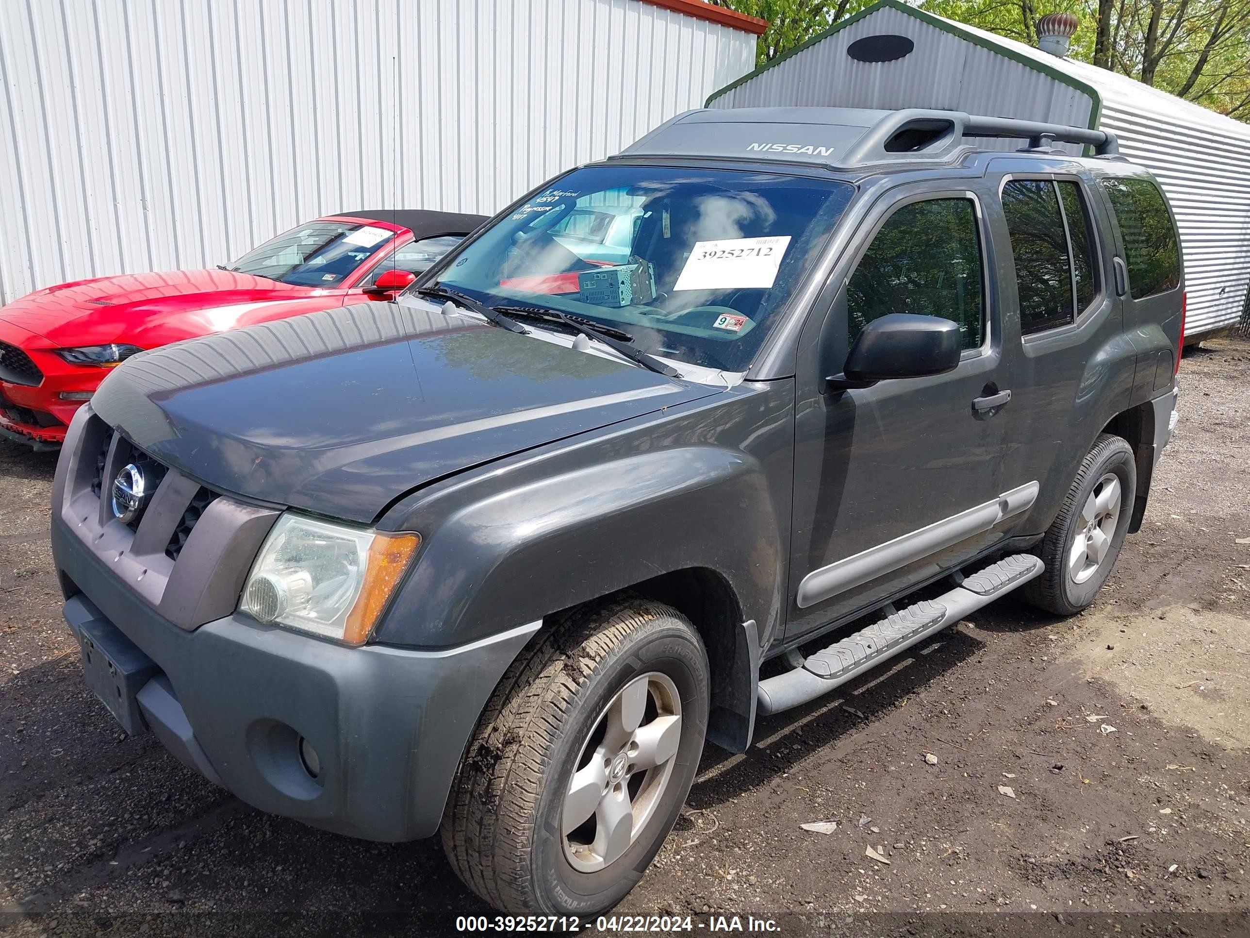 Photo 1 VIN: 5N1AN08W75C608307 - NISSAN XTERRA 