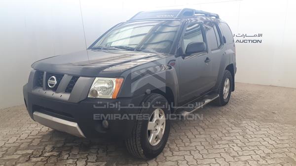 Photo 5 VIN: 5N1AN08W77C529738 - NISSAN XTERRA 