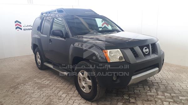 Photo 9 VIN: 5N1AN08W77C529738 - NISSAN XTERRA 