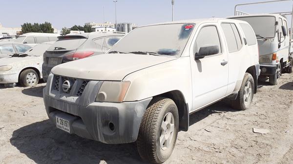 Photo 4 VIN: 5N1AN08W78C500077 - NISSAN XTERRA 