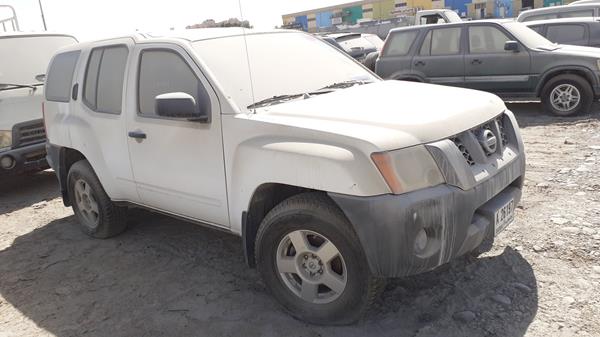 Photo 9 VIN: 5N1AN08W78C500077 - NISSAN XTERRA 