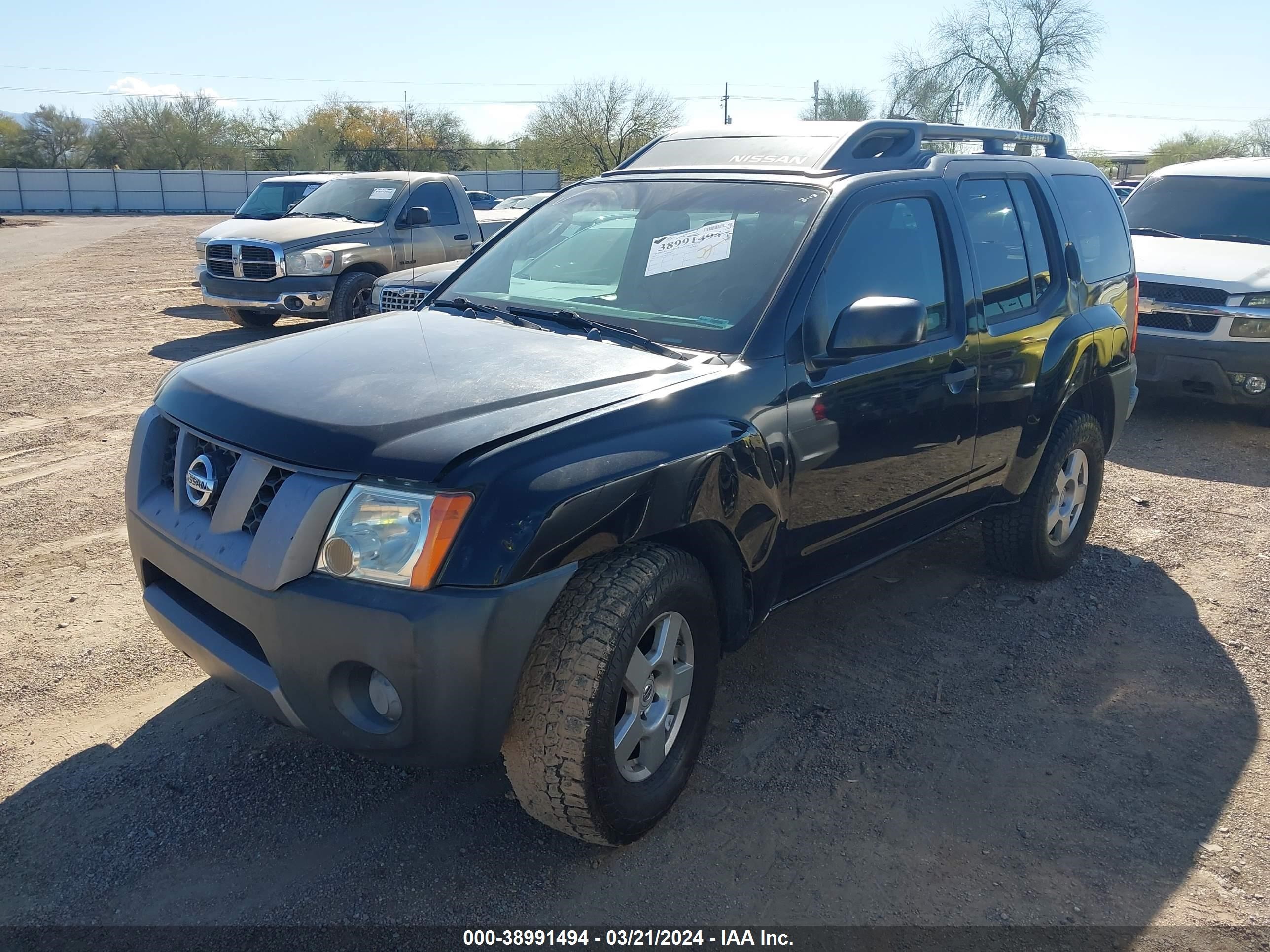 Photo 1 VIN: 5N1AN08W87C535029 - NISSAN XTERRA 