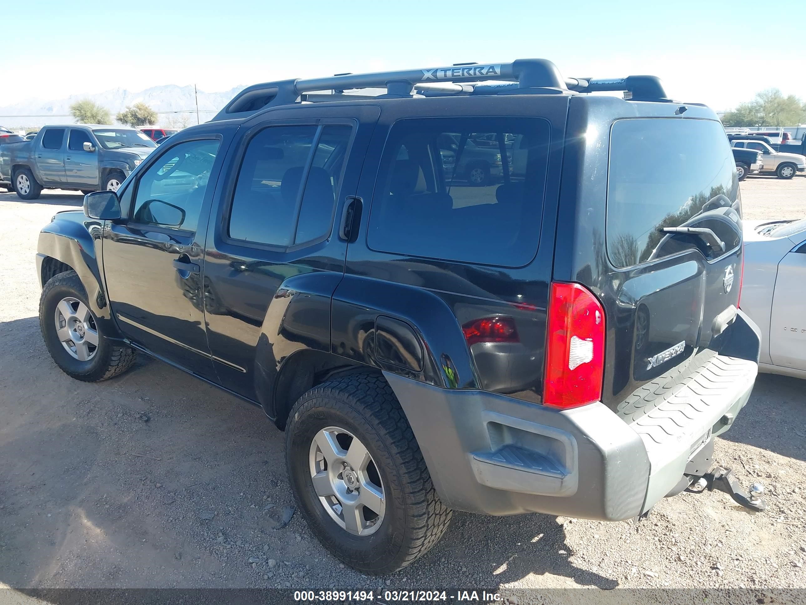 Photo 2 VIN: 5N1AN08W87C535029 - NISSAN XTERRA 