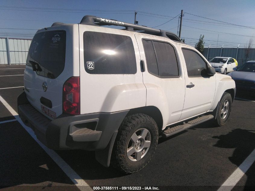 Photo 3 VIN: 5N1AN08W98C520492 - NISSAN XTERRA 