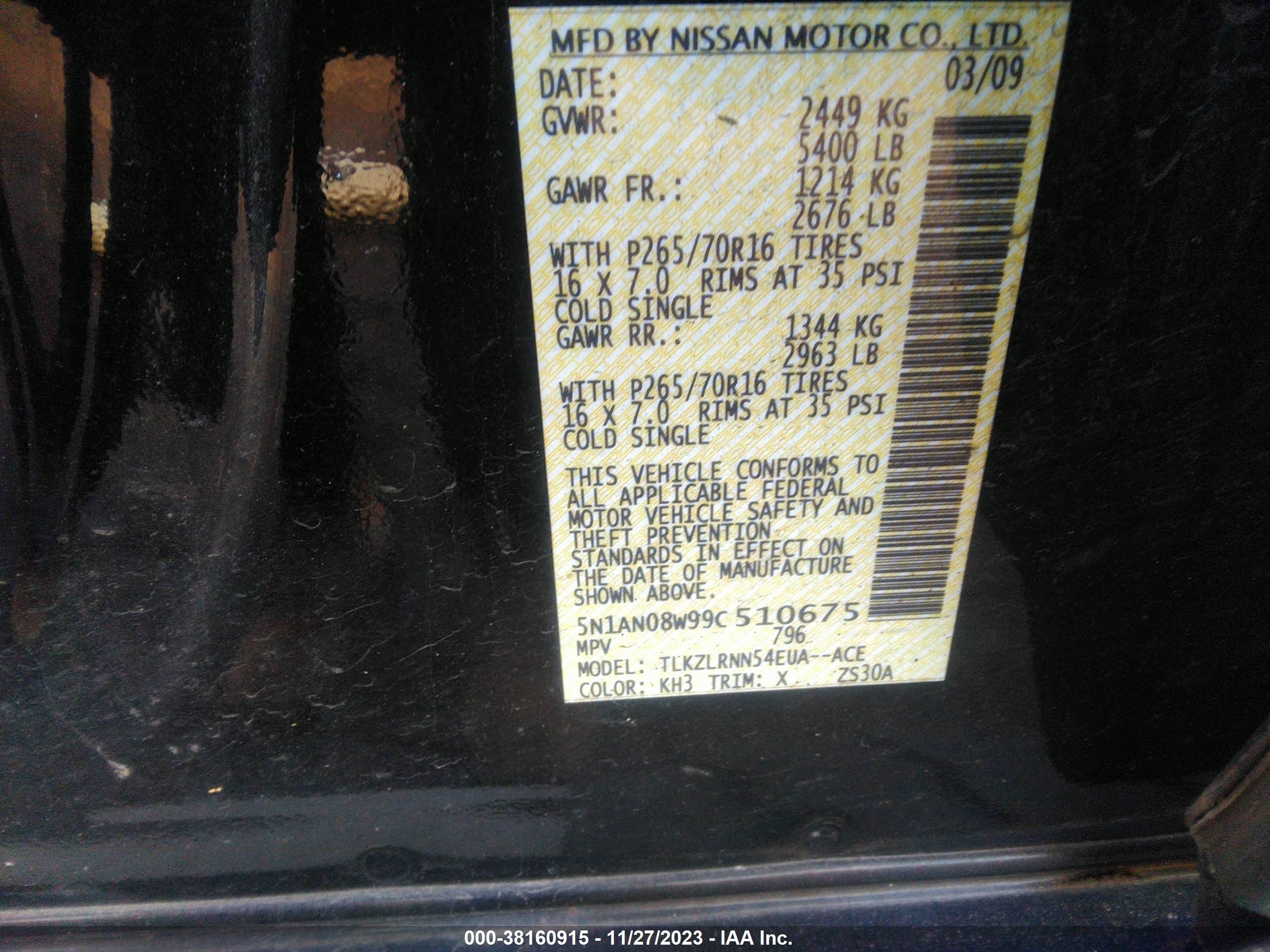 Photo 8 VIN: 5N1AN08W99C510675 - NISSAN XTERRA 