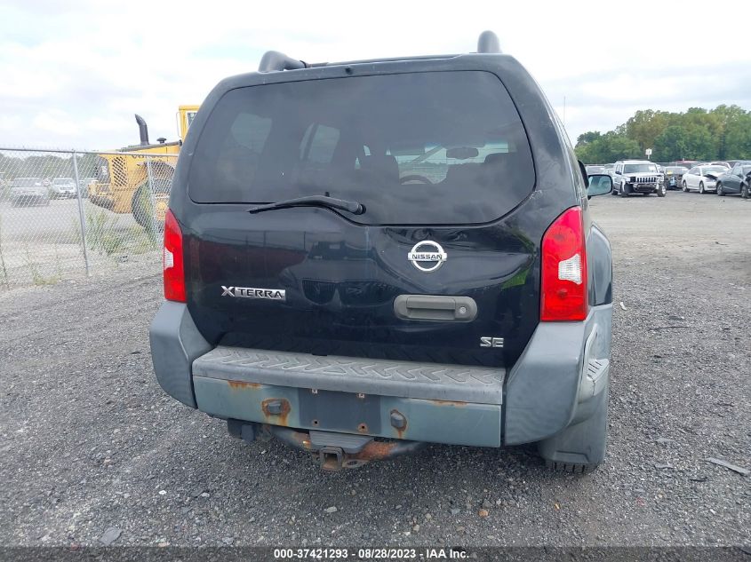 Photo 15 VIN: 5N1AN08WX5C608589 - NISSAN XTERRA 