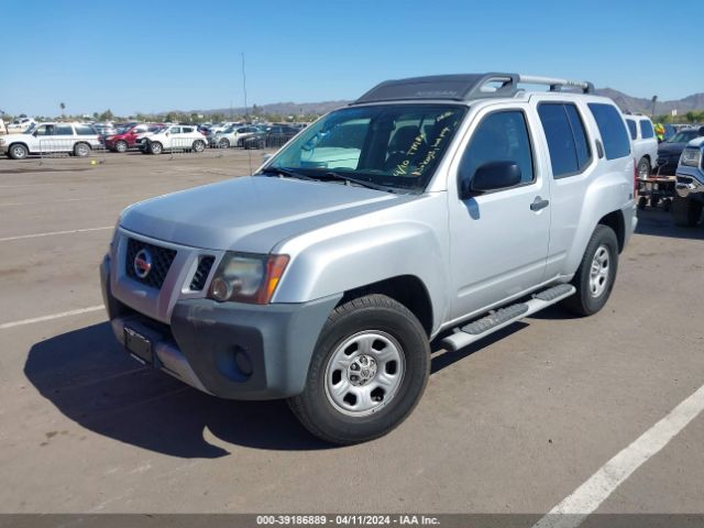 Photo 1 VIN: 5N1AN0NU5DN821634 - NISSAN XTERRA 