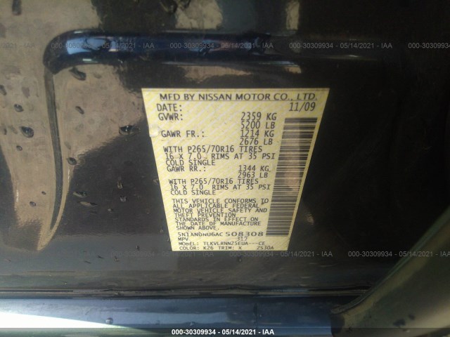 Photo 8 VIN: 5N1AN0NU6AC508308 - NISSAN XTERRA 