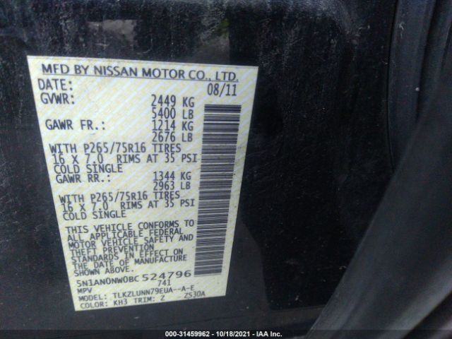 Photo 8 VIN: 5N1AN0NW0BC524796 - NISSAN XTERRA 