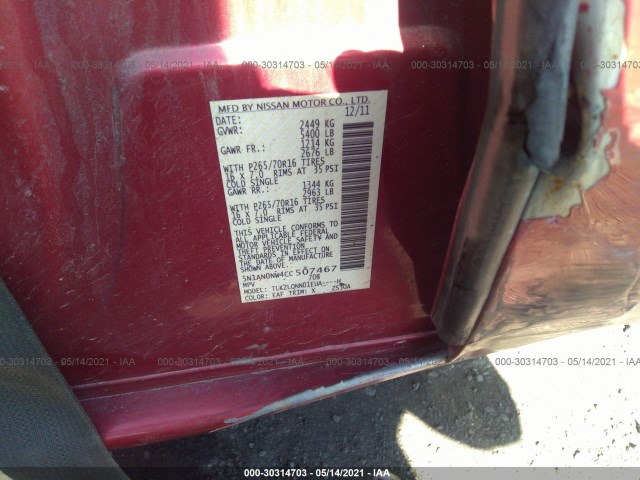 Photo 8 VIN: 5N1AN0NW4CC507467 - NISSAN XTERRA 