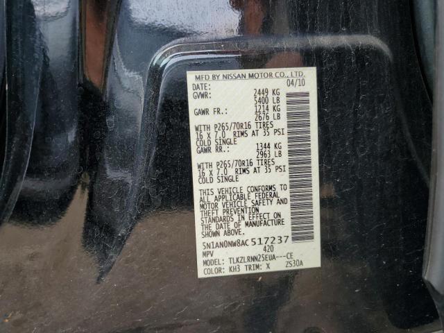 Photo 11 VIN: 5N1AN0NW8AC517237 - NISSAN XTERRA 