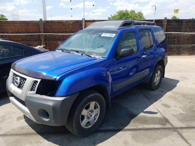 Photo 1 VIN: 5N1AN0NW9DN823825 - NISSAN XTERRA X 