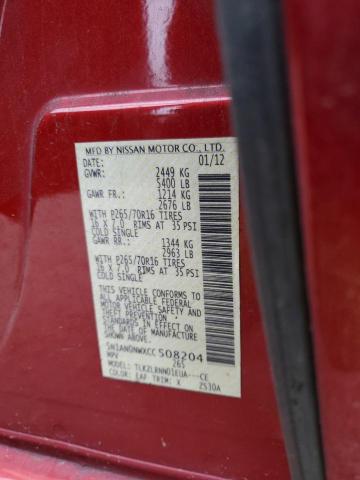 Photo 9 VIN: 5N1AN0NWXCC508204 - NISSAN XTERRA OFF 