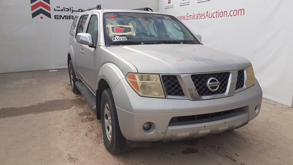 Photo 7 VIN: 5N1AR18B06C652853 - NISSAN PATHFINDER 