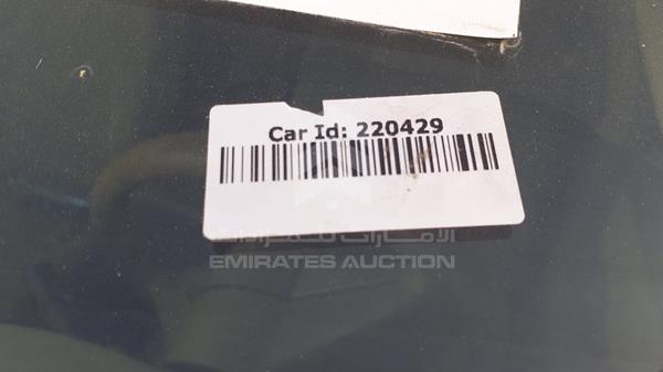 Photo 1 VIN: 5N1AR18B09C601678 - NISSAN PATHFINDER 