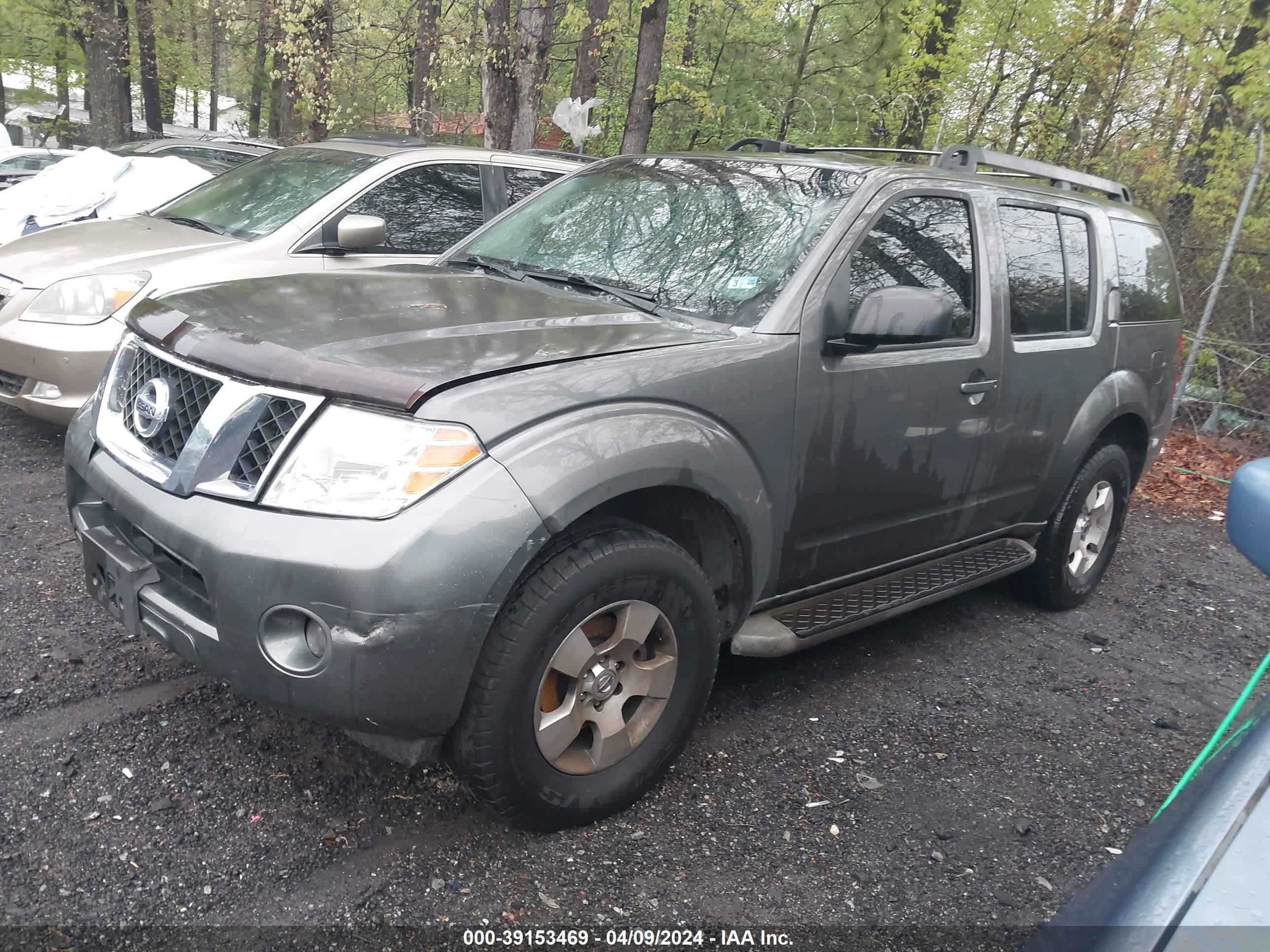 Photo 1 VIN: 5N1AR18B18C628886 - NISSAN PATHFINDER 