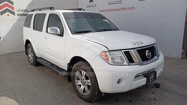 Photo 8 VIN: 5N1AR18B19C601284 - NISSAN PATHFINDER 