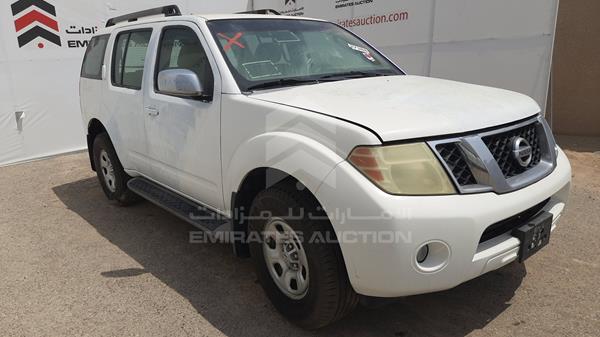 Photo 8 VIN: 5N1AR18B28C664313 - NISSAN PATHFINDER 