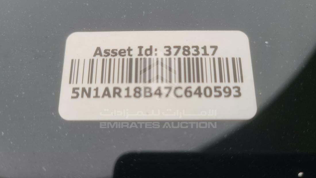 Photo 3 VIN: 5N1AR18B47C640593 - NISSAN PATHFINDER 