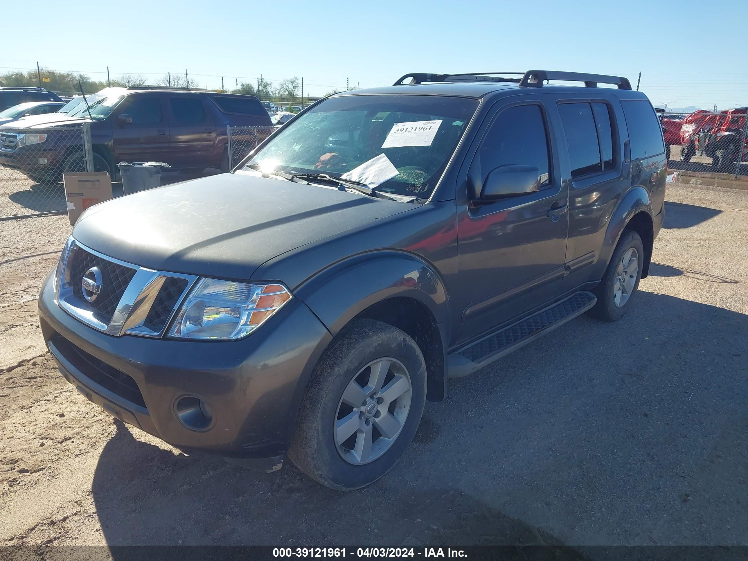 Photo 1 VIN: 5N1AR18B48C651370 - NISSAN PATHFINDER 