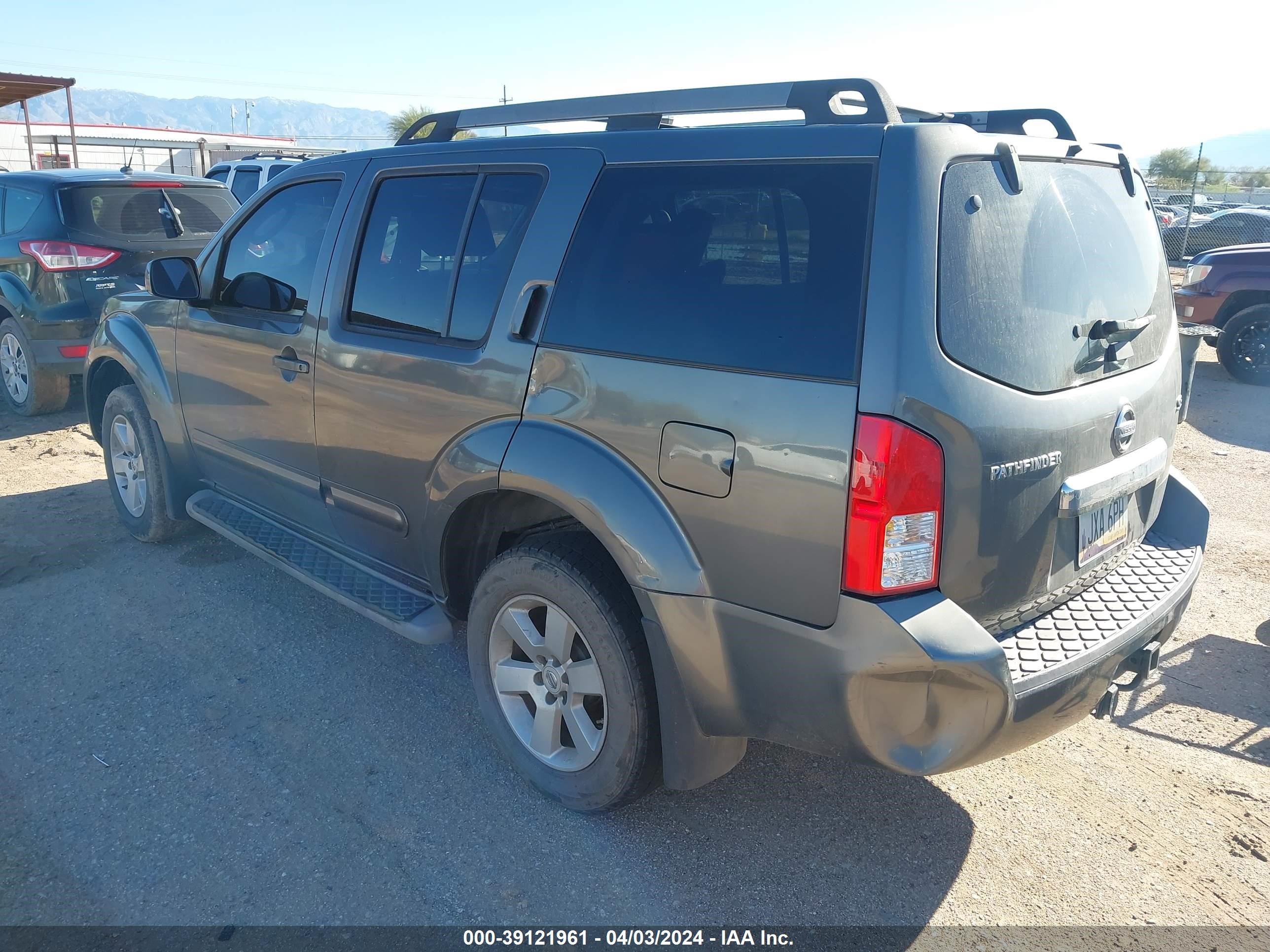 Photo 2 VIN: 5N1AR18B48C651370 - NISSAN PATHFINDER 