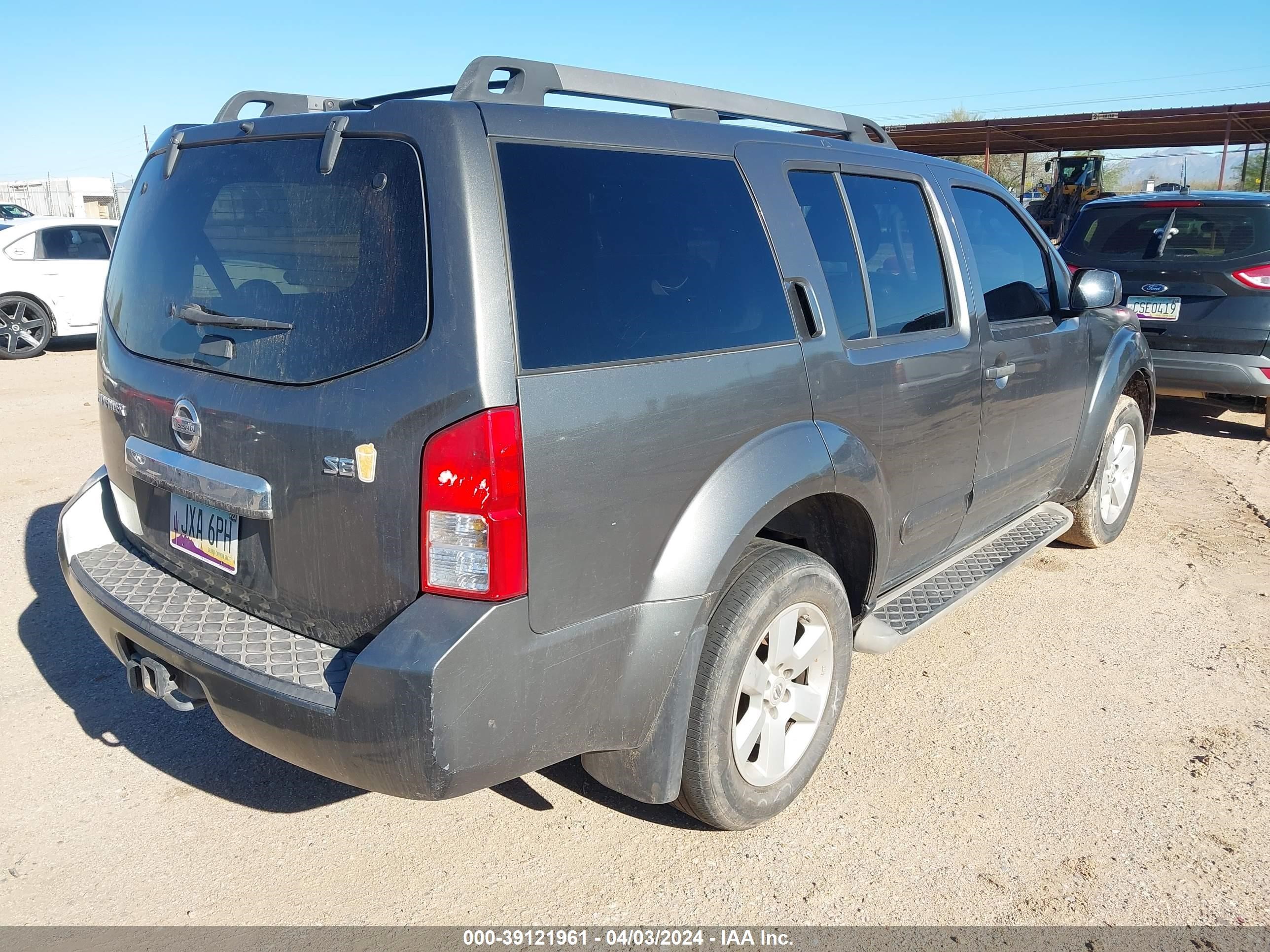 Photo 3 VIN: 5N1AR18B48C651370 - NISSAN PATHFINDER 